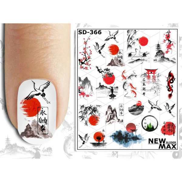 Слайдер-дизайн NewMax SD-366