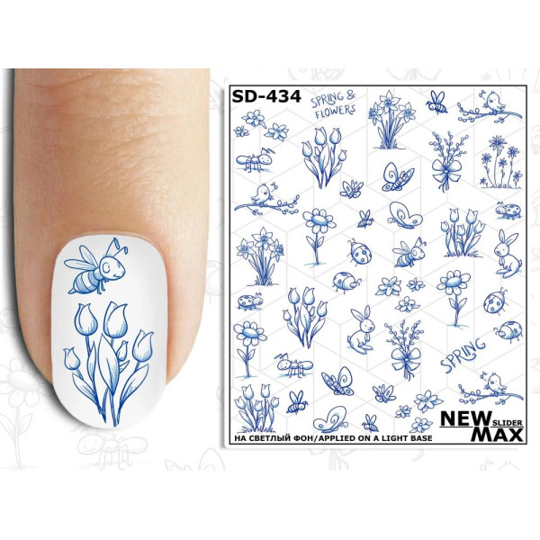 Слайдер-дизайн NewMax SD-434
