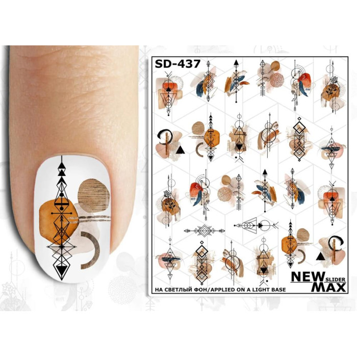 Слайдер-дизайн NewMax SD-437