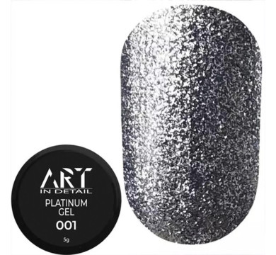 ART Platinum Gel №001 Cold Silver - гель для дизайну (срібло), 5 мл