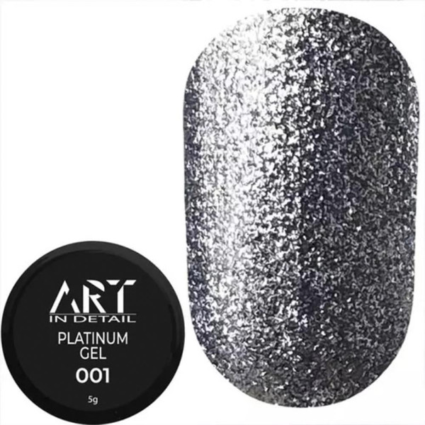 ART Platinum Gel №001 Cold Silver - гель для дизайна (серебро), 5 мл