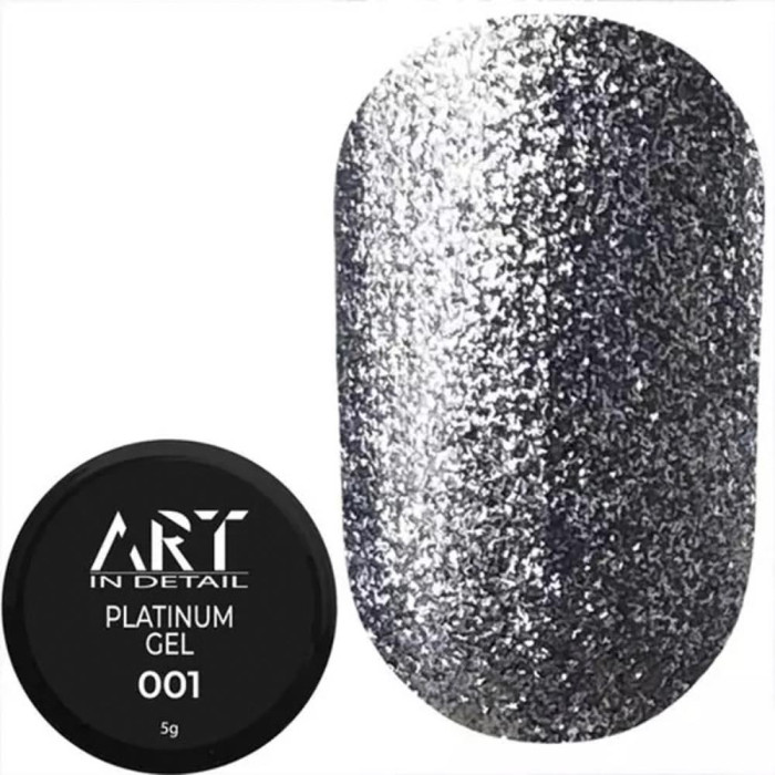 ART Platinum Gel №001 Cold Silver - гель для дизайну (срібло), 5 мл