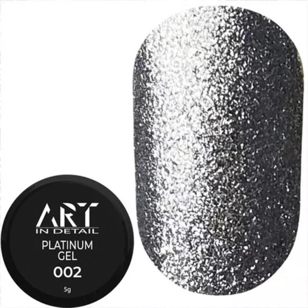 ART Platinum Gel №002 Warm Silver - гель для дизайну (срібло), 5 мл