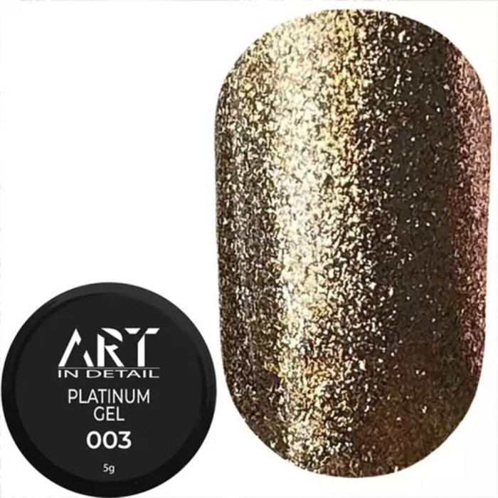 ART Platinum Gel №003 Gold - гель для дизайна (золото), 5 мл