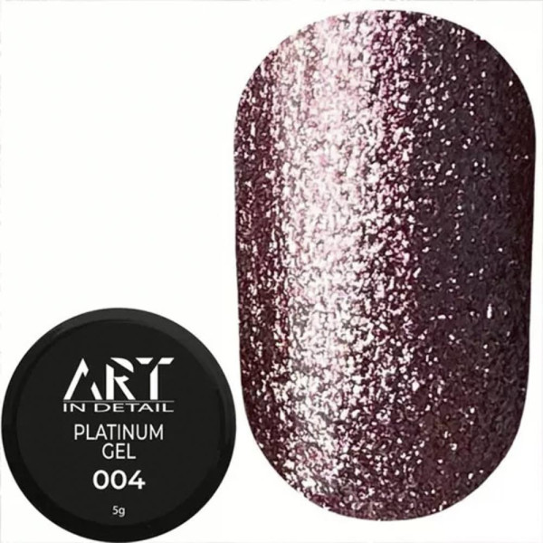 ART Platinum Gel №004 Pink - гель для дизайну (рожевий), 5 мл