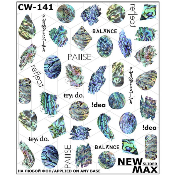 Слайдер-дизайн NewMax CW-141