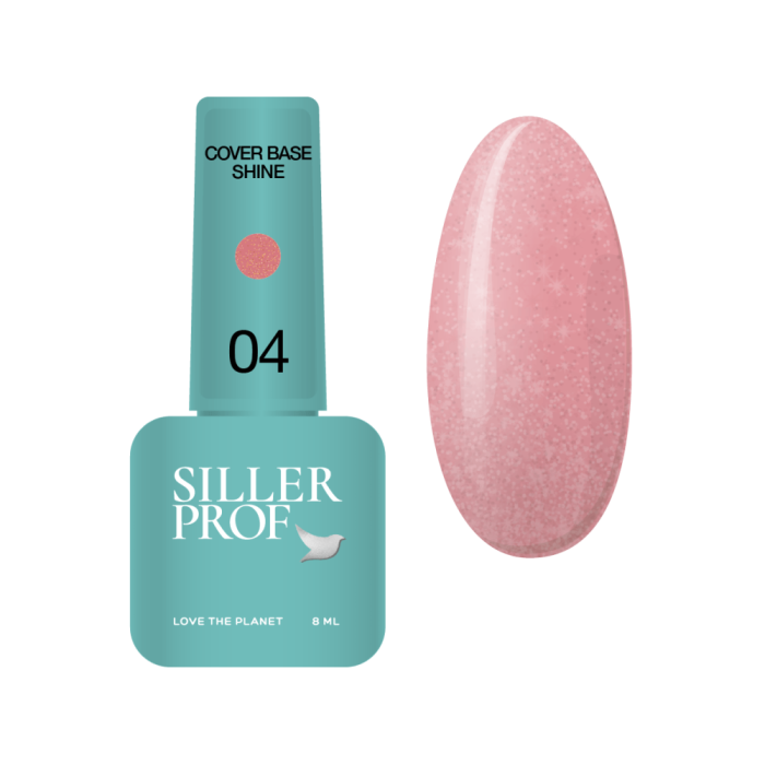 База камуфлююча Siller Cover Base Shine №04, рожево-бежева з мікроблиском, 8 мл