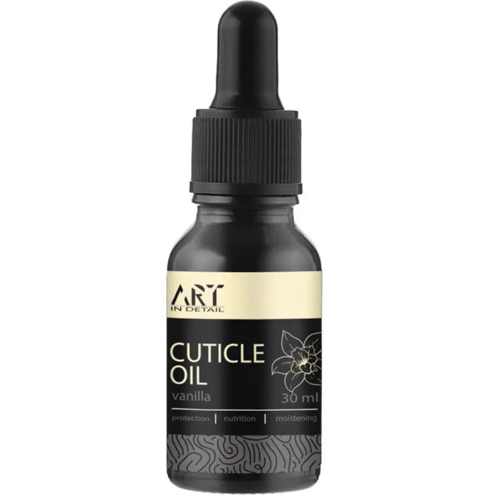 ART Cuticle Oil, Vanilla - олія для кутикули, ваніль, 30 мл
