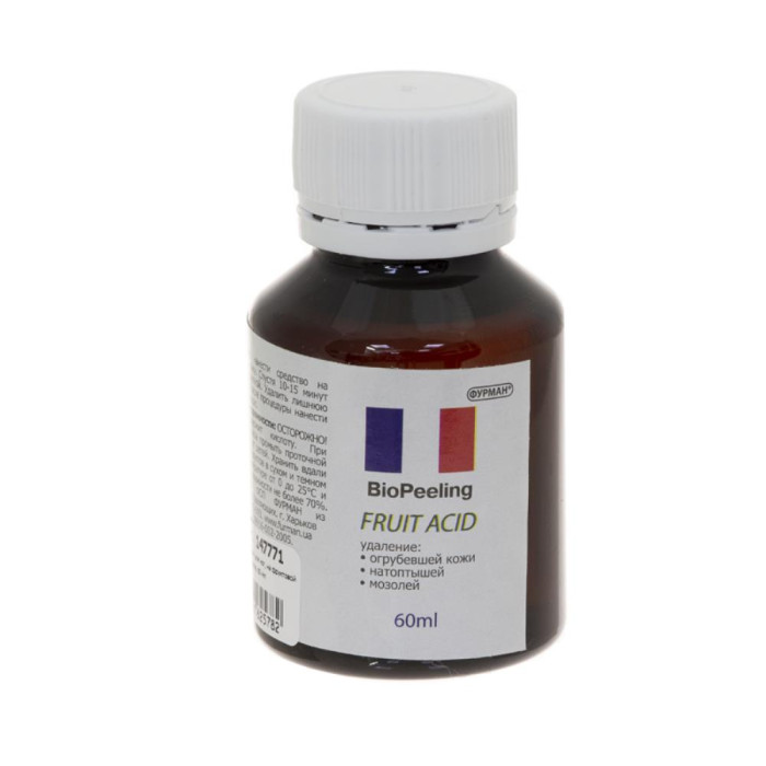 BioPeeling Fruit Acid - биопилинг с фруктовой кислотой, 60 мл