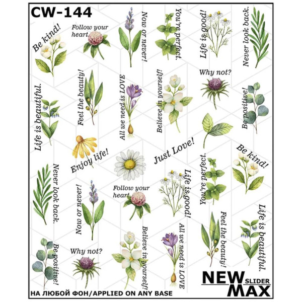 Слайдер-дизайн New Max CW-144