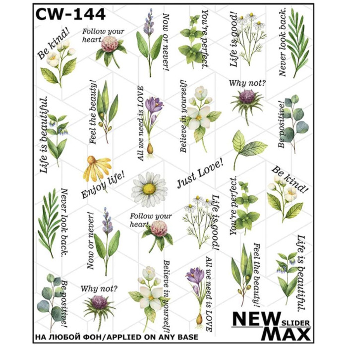 Слайдер-дизайн New Max CW-144