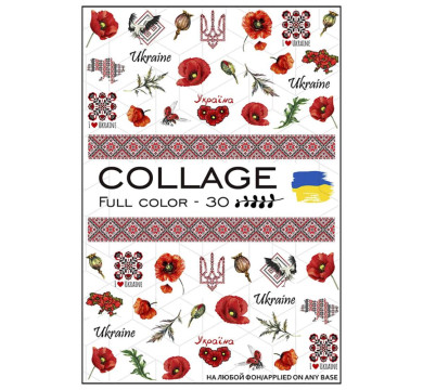 Слайдер-дизайн Collage Full Color-30