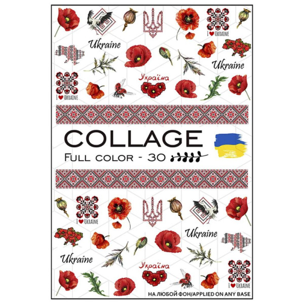 Слайдер-дизайн Collage Full Color-30