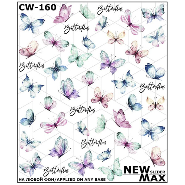 Слайдер-дизайн New Max CW-160