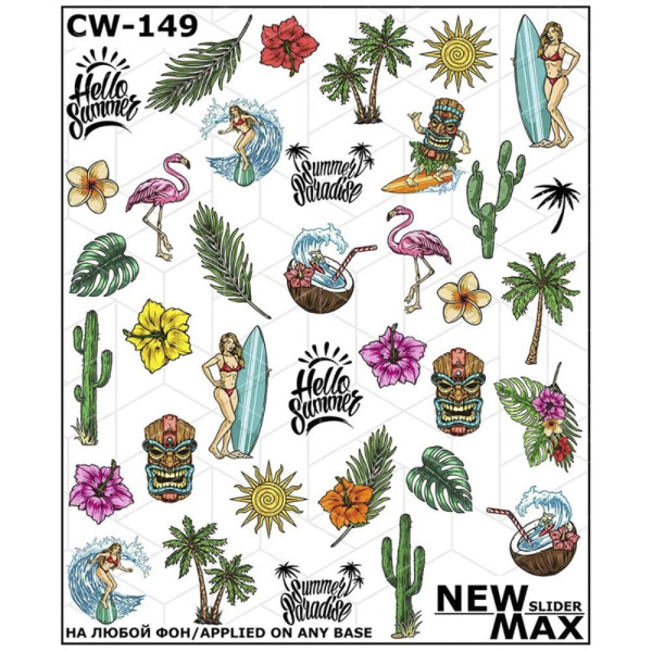 Слайдер-дизайн New Max CW-149