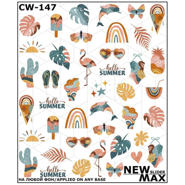 Слайдер-дизайн New Max CW-147