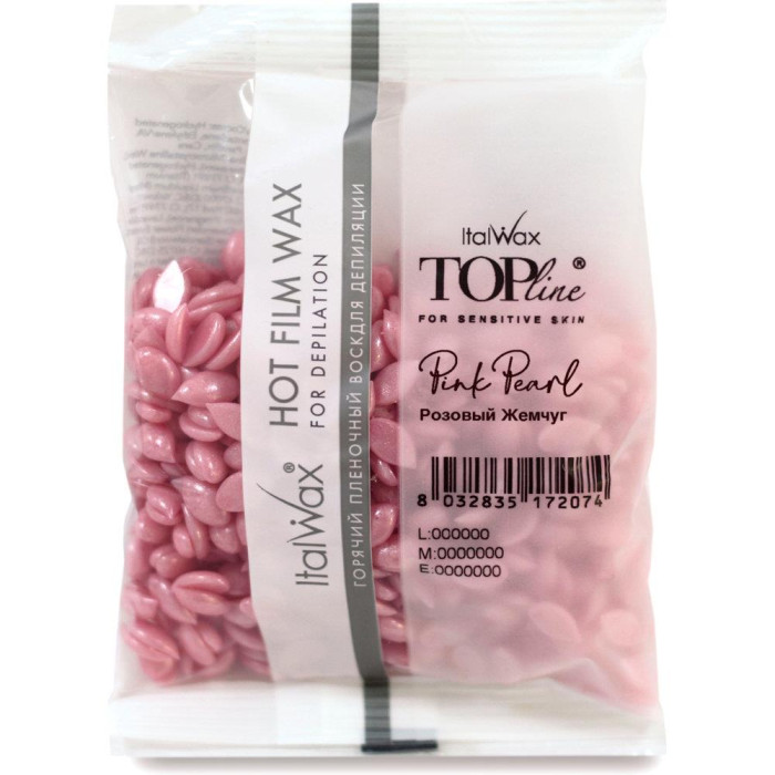 ItalWax Top Line "Pink Pearl" - віск для депіляції гранульований "Рожеві перли", 100 г