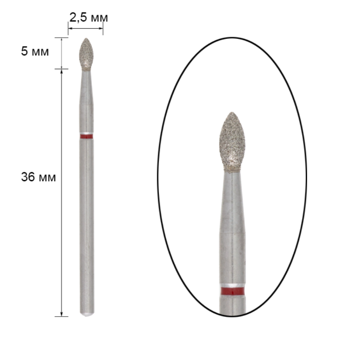 Фреза алмазна - нирка 257/025R, діаметр 2,5 мм, робоча частина 5 мм, червона