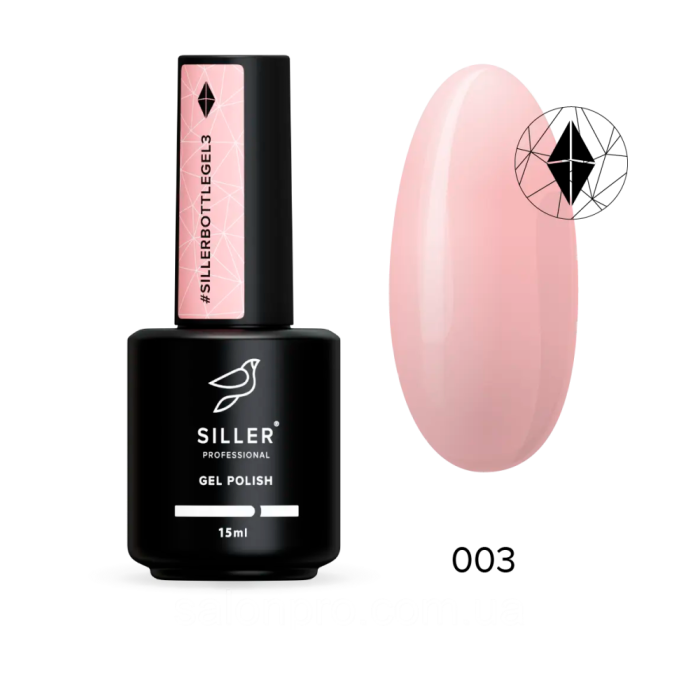 Siller Bottle Gel №03 - гель для нарощування, 15 мл