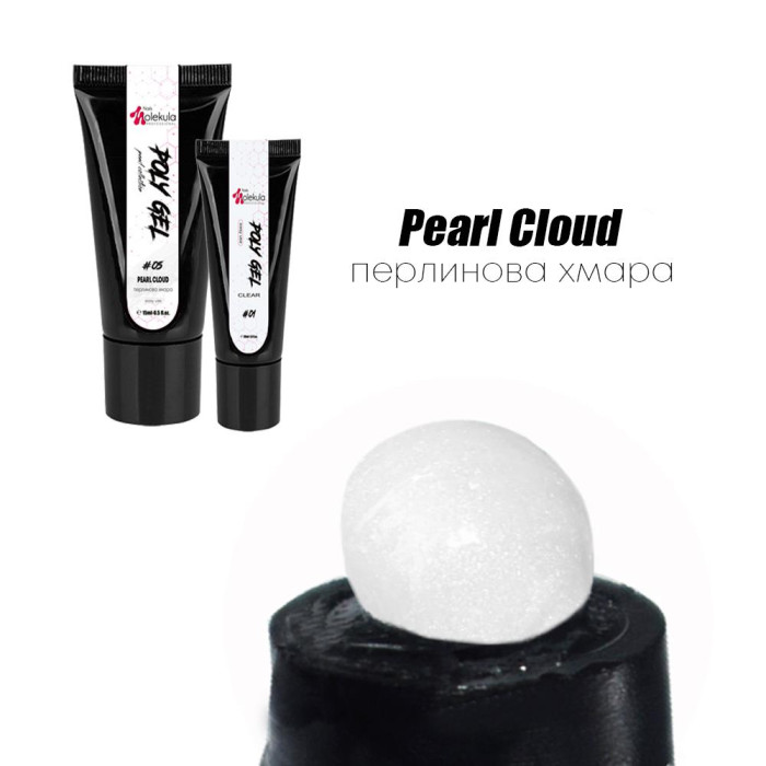 Полігель Molekula №05 Pearl Cloud (перлова хмара, мікроблеск), 30 мл