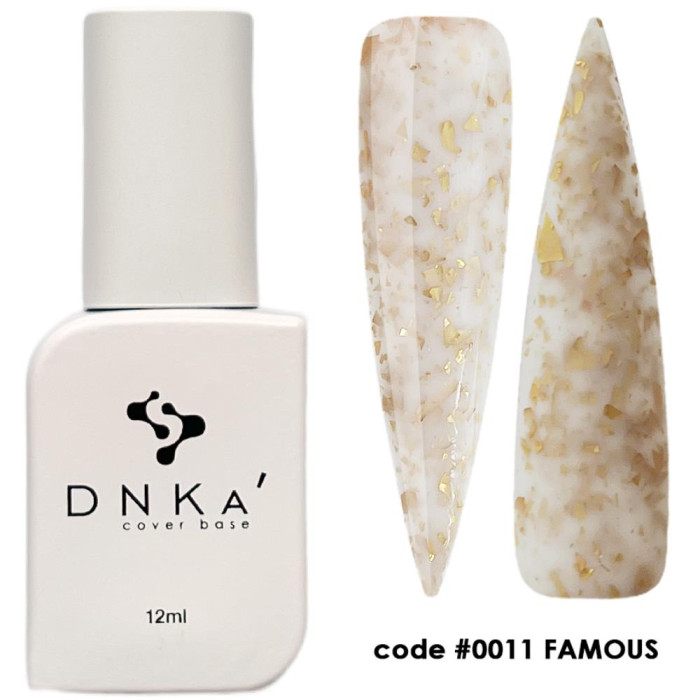 База камуфлююча DNKa Cover Base №0011 Famous, молочна із золотою поталлю, 12 мл