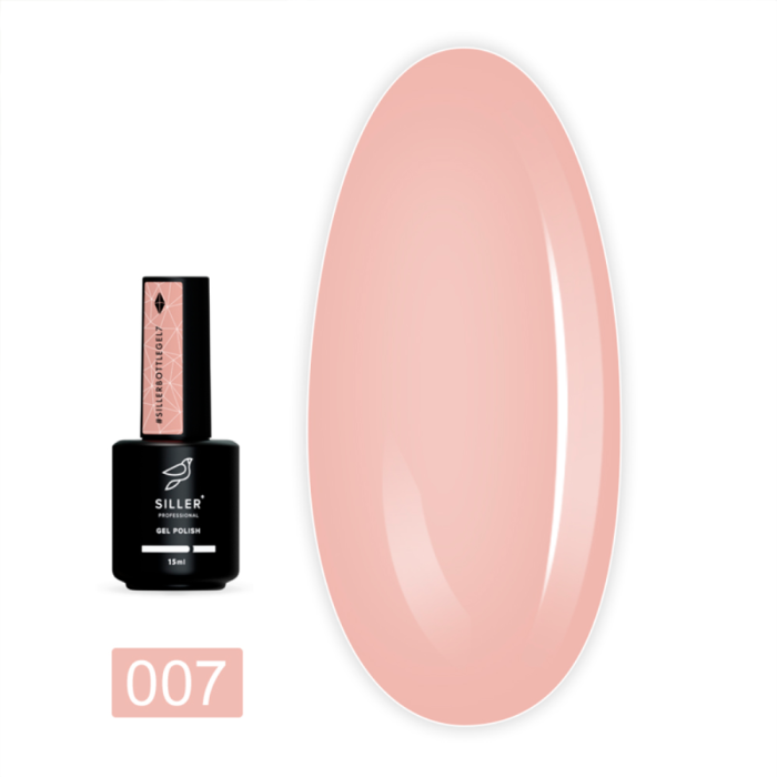 Siller Bottle Gel №07 - гель для нарощування, 15 мл
