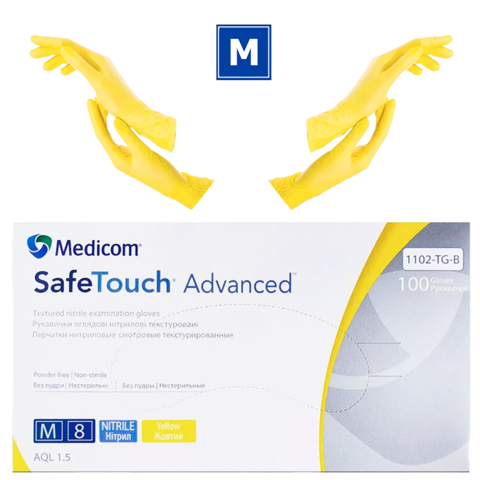 Рукавички нітрилові Medicom SafeTouch Advanced Yellow - 50 пар, розмір M (без пудри) жовтий, 3.5 г