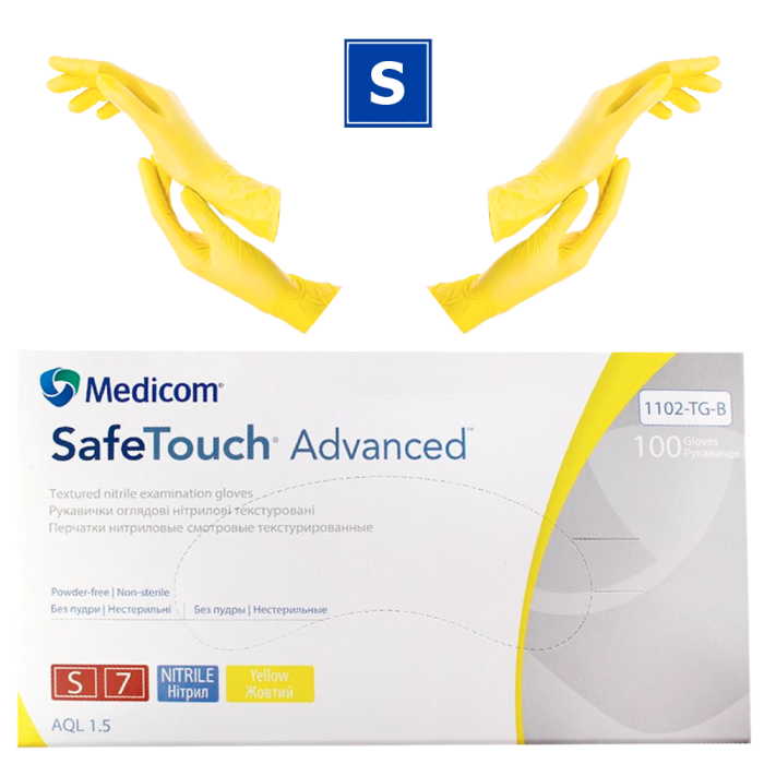 Рукавички нітрилові Medicom SafeTouch Advanced Yellow - 50 пар, розмір S (без пудри) жовтий