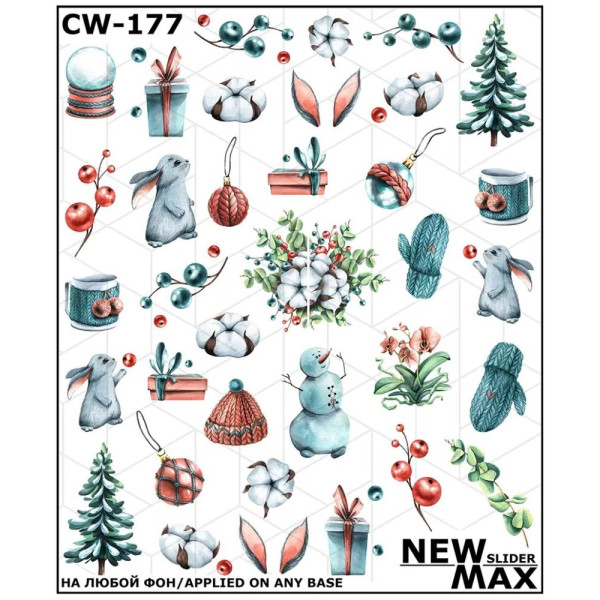 Слайдер-дизайн New Max CW-177