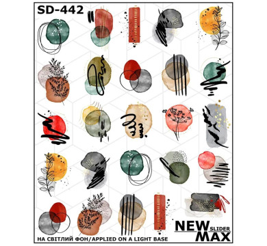 Слайдер-дизайн New Max SD-442