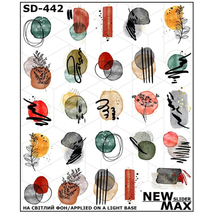 Слайдер-дизайн New Max SD-442
