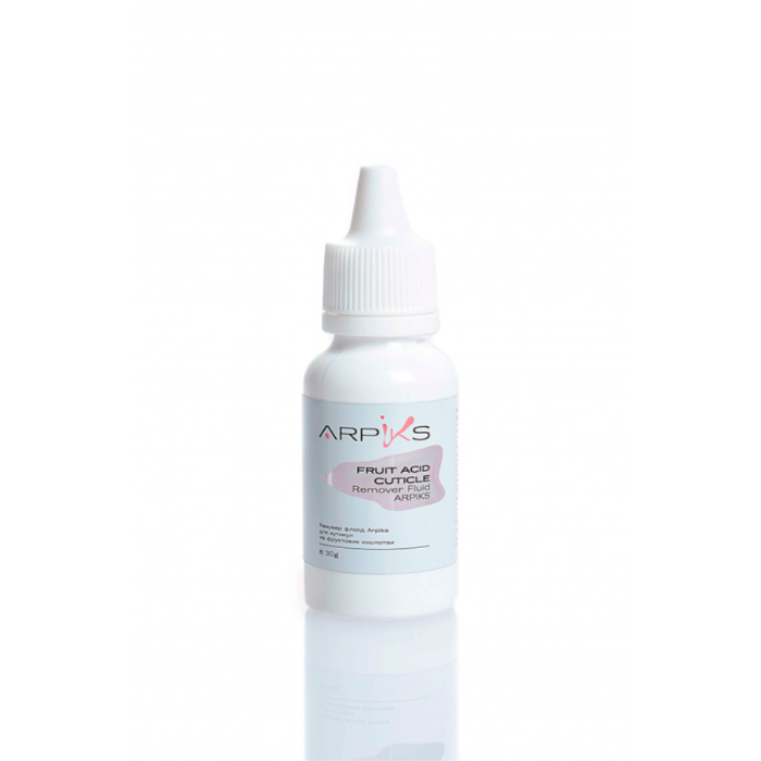 Arpiks Fruit Acid Cuticle Remover - ремувер флюид для кутикул на фруктовых кислотах, 30 мл