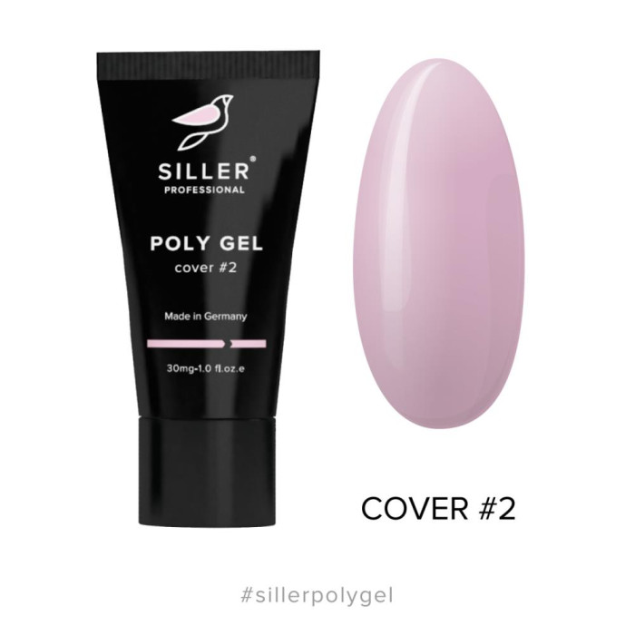 Siller Poly Gel Cover № 2 - полігель для нігтів (рожево-персиковий), 30 мл