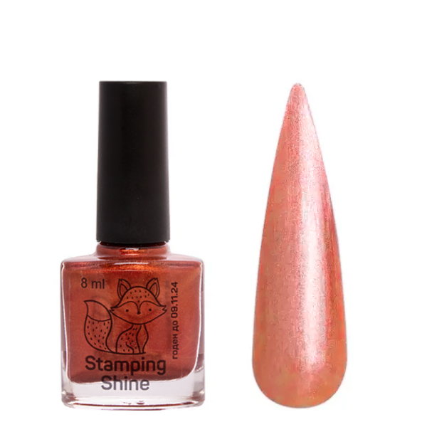 Лак-краска для стемпинга Saga Professional Stamping Shine №08 хром, без липкого слоя, 8 мл