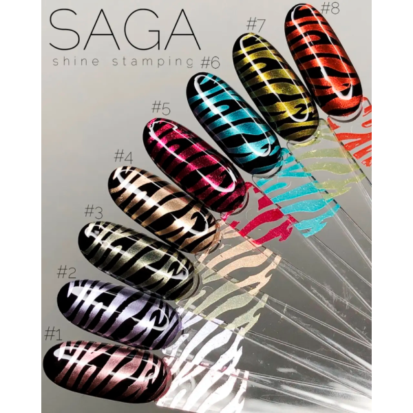 Лак-краска для стемпинга Saga Professional Stamping Shine №08 хром, без липкого слоя, 8 мл