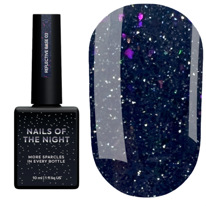 База світловідбивна NAILSOFTHEDAY Base Reflective № 03, фіолетова, 10 мл