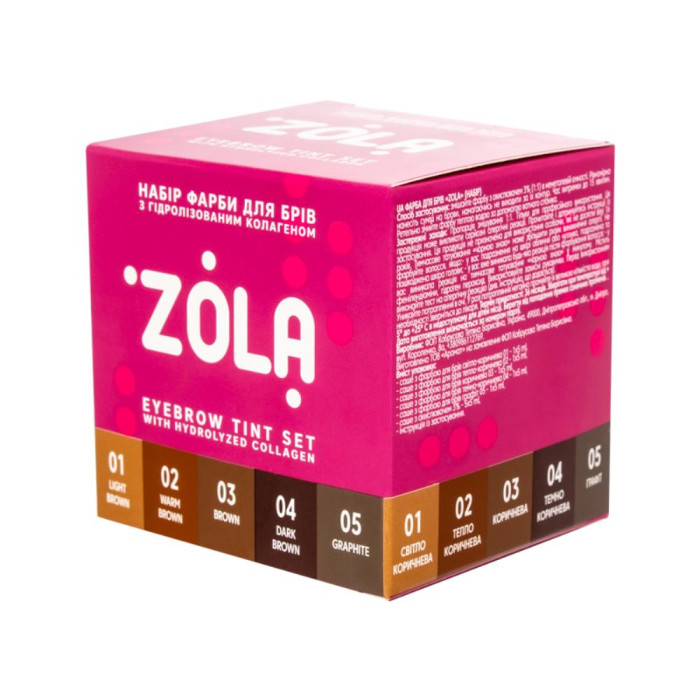 ZOLA Eyebrow Tint With Collagen Set - набор красок для бровей с коллагеном в саше, 5 шт