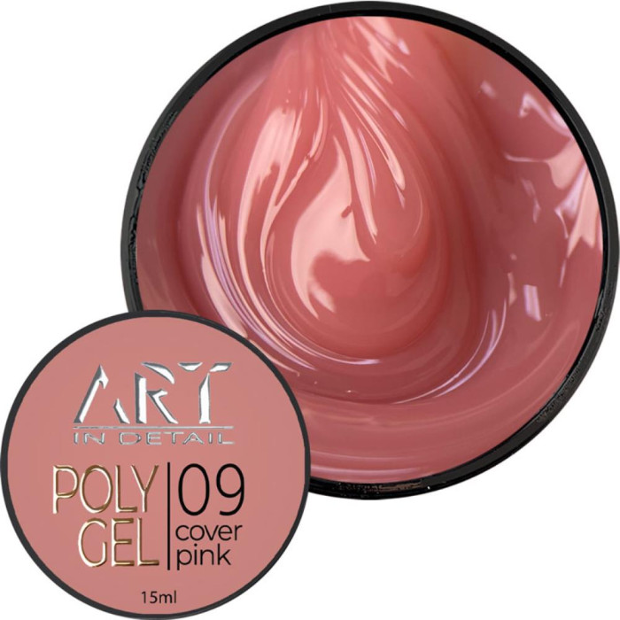 ART POLYGEL №09 Cover Pink - полігель, 15 мл
