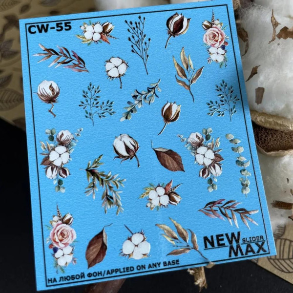 Слайдер-дизайн New Max CW-55