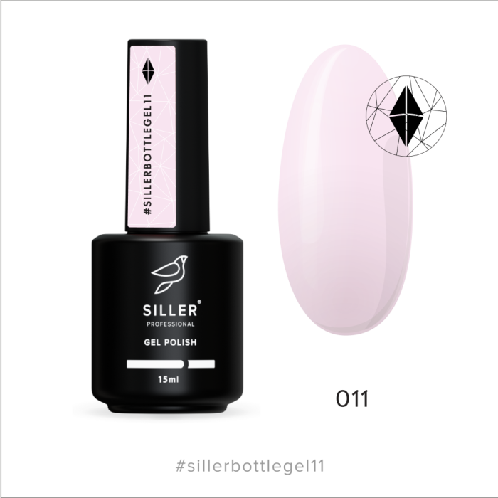 Siller Bottle Gel №11 - гель для наращивания, 15 мл