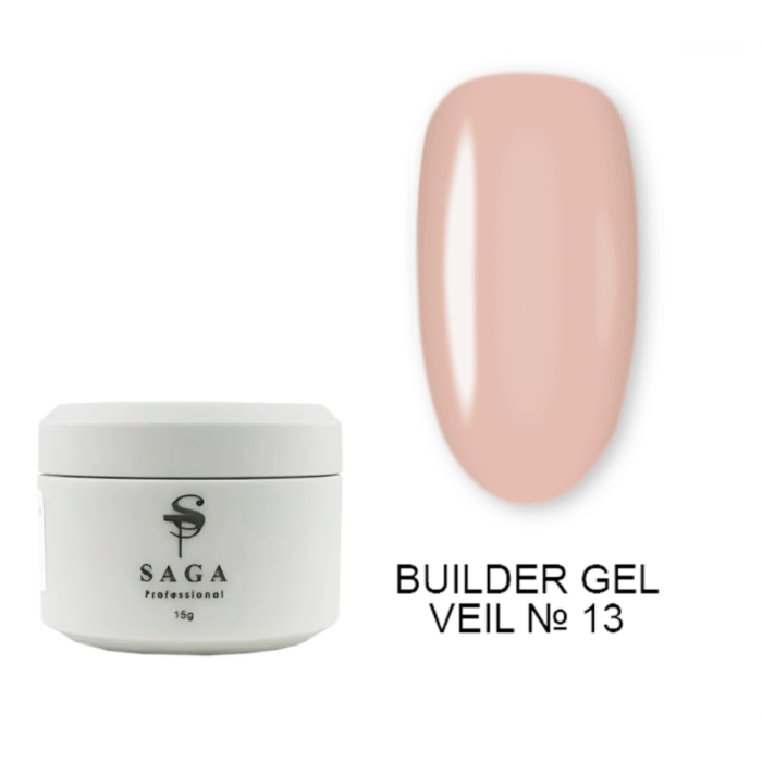 SAGA Professional Builder Gel Veil № 13 - гель для нарощування, 15 мл