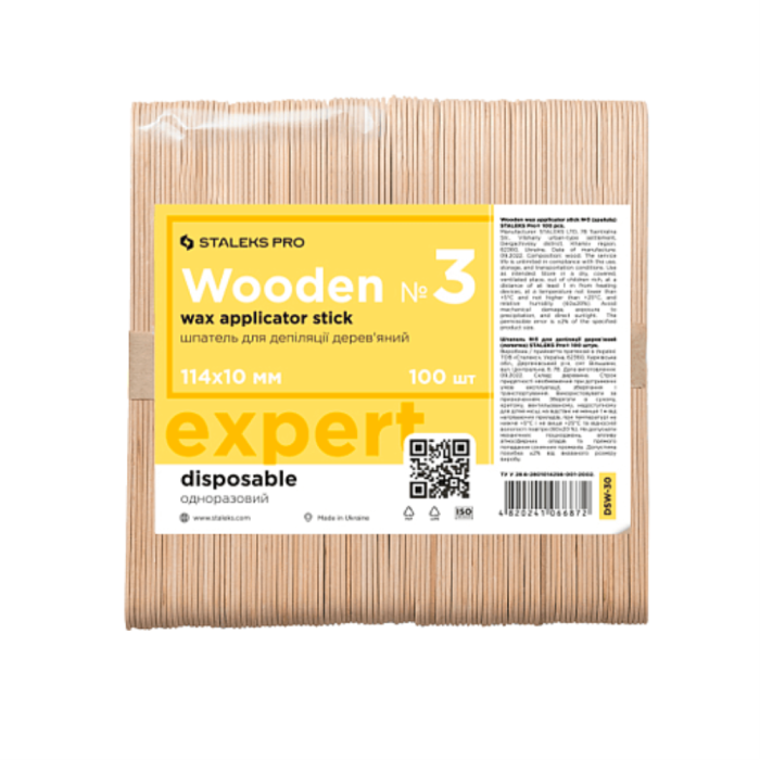 Шпатель для депиляции узкий деревянный (лопатка) Staleks Pro Expert 30 (100 шт.)