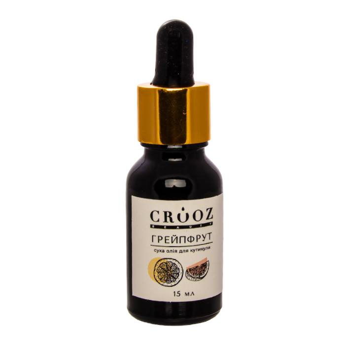 Сухое масло для кутикулы Crooz Beauty, грейпфрут, 15 мл
