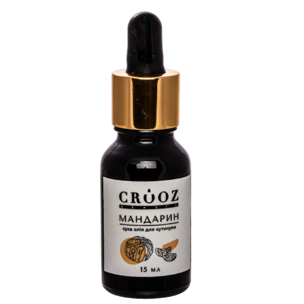 Суха олія для кутикули Crooz Beauty, мандарин, 15 мл