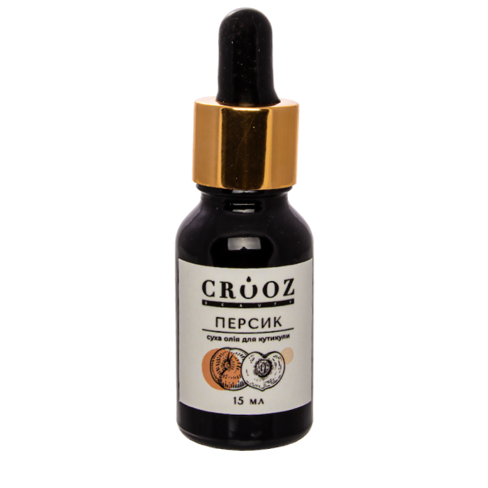 Сухое масло для кутикулы Crooz Beauty, персик, 15 мл