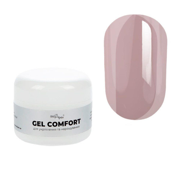 Nailapex Comfort Gel №03 - гель моделюючий без опилу, холодний беж, 50 г