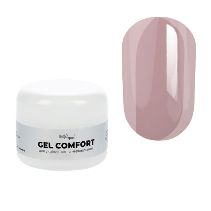 Nailapex Comfort Gel №03 - гель моделюючий без опилу, холодний беж, 50 г