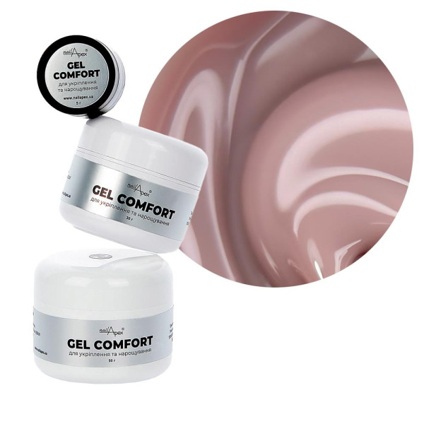 Nailapex Comfort Gel №03 - гель моделюючий без опилу, холодний беж, 50 г