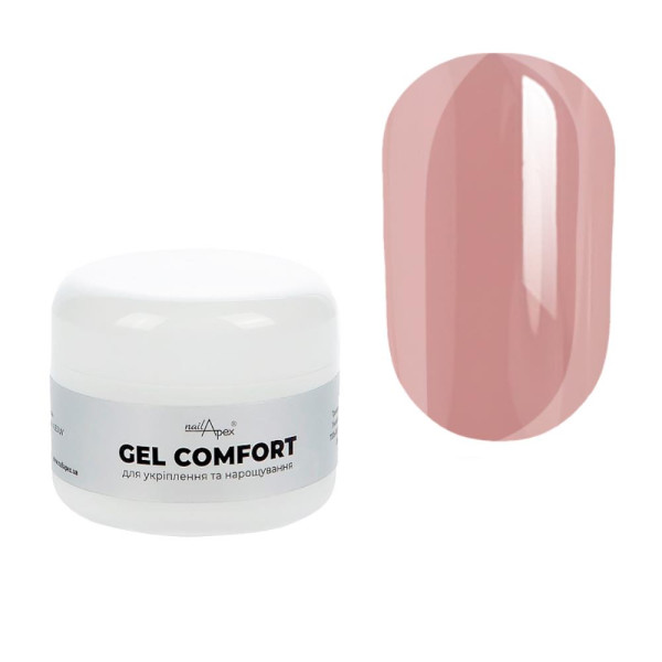 Nailapex Comfort Gel №05 - гель моделюючий без опилу, натуральний, 50 г