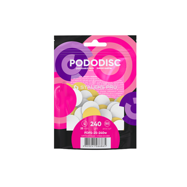 Сменные файлы белые на мягкой основе для педикюрного диска Pododisc Staleks Pro L 240 грит (50 шт.)